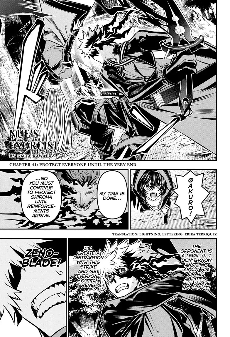 Nue's Exorcist chapter 41 page 1