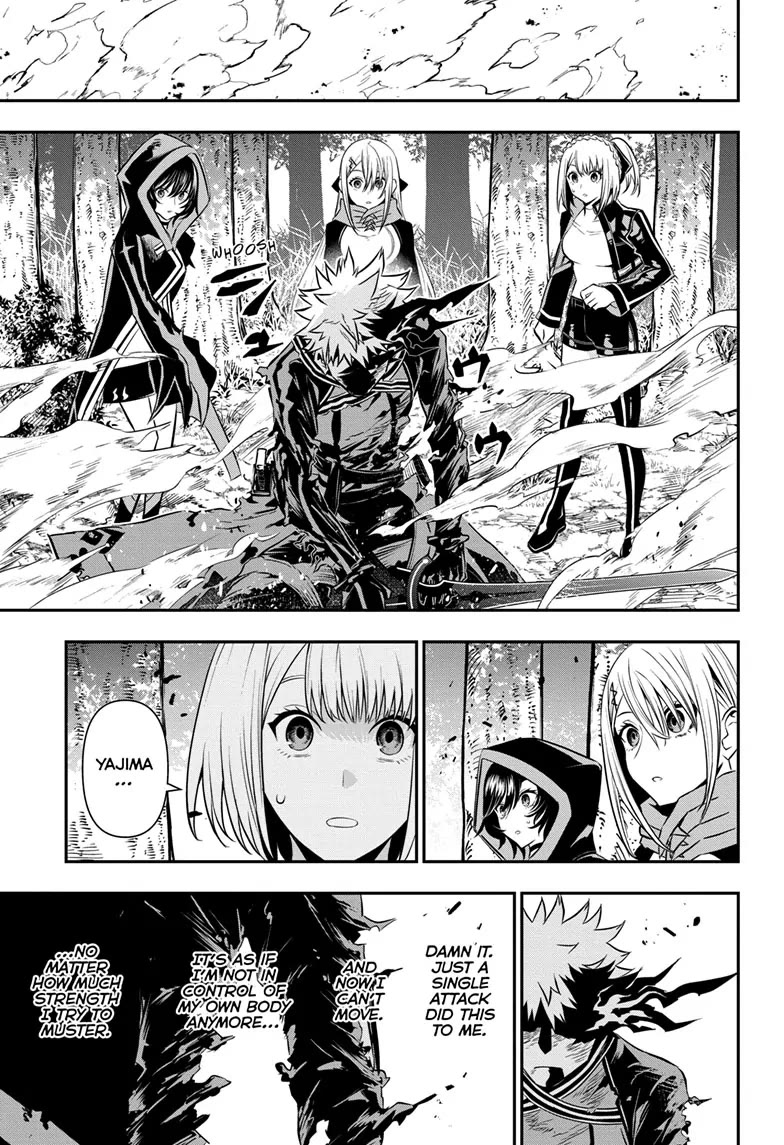 Nue's Exorcist chapter 41 page 11