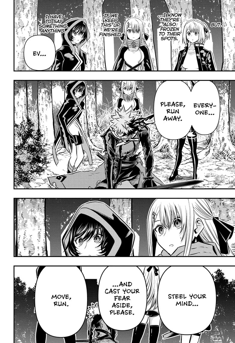 Nue's Exorcist chapter 41 page 12