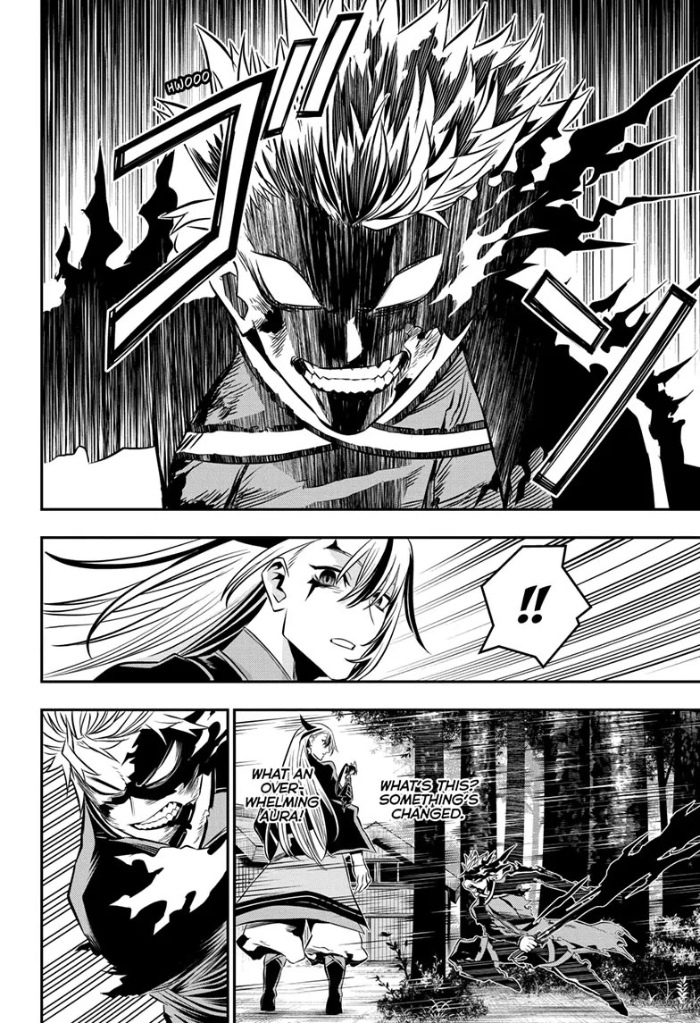 Nue's Exorcist chapter 41 page 16