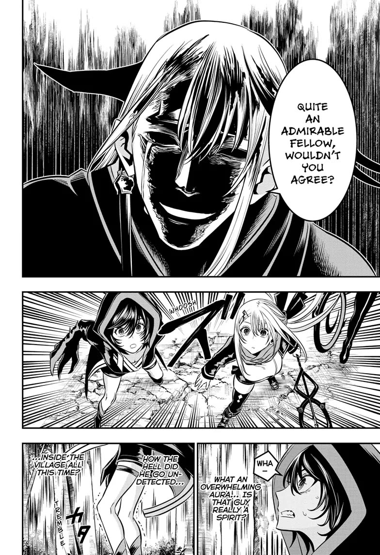 Nue's Exorcist chapter 41 page 4