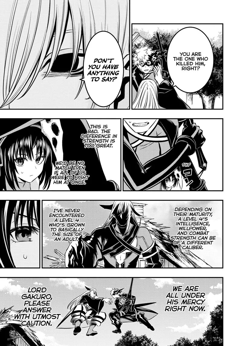 Nue's Exorcist chapter 41 page 5