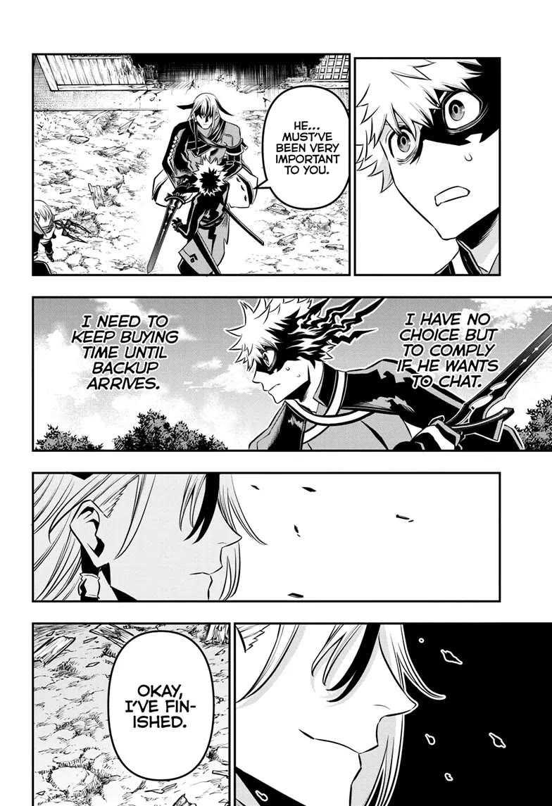 Nue's Exorcist chapter 41 page 6