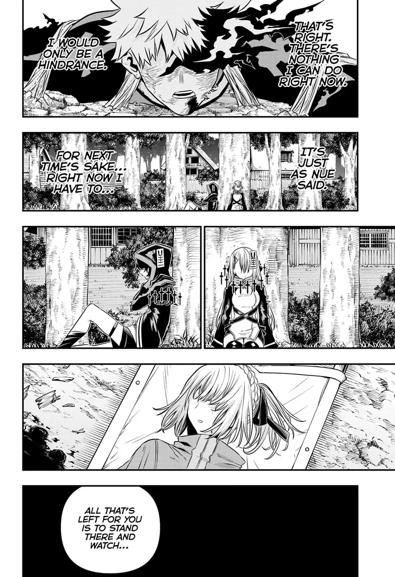 Nue's Exorcist chapter 42 page 12