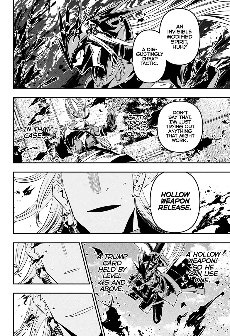 Nue's Exorcist chapter 42 page 15