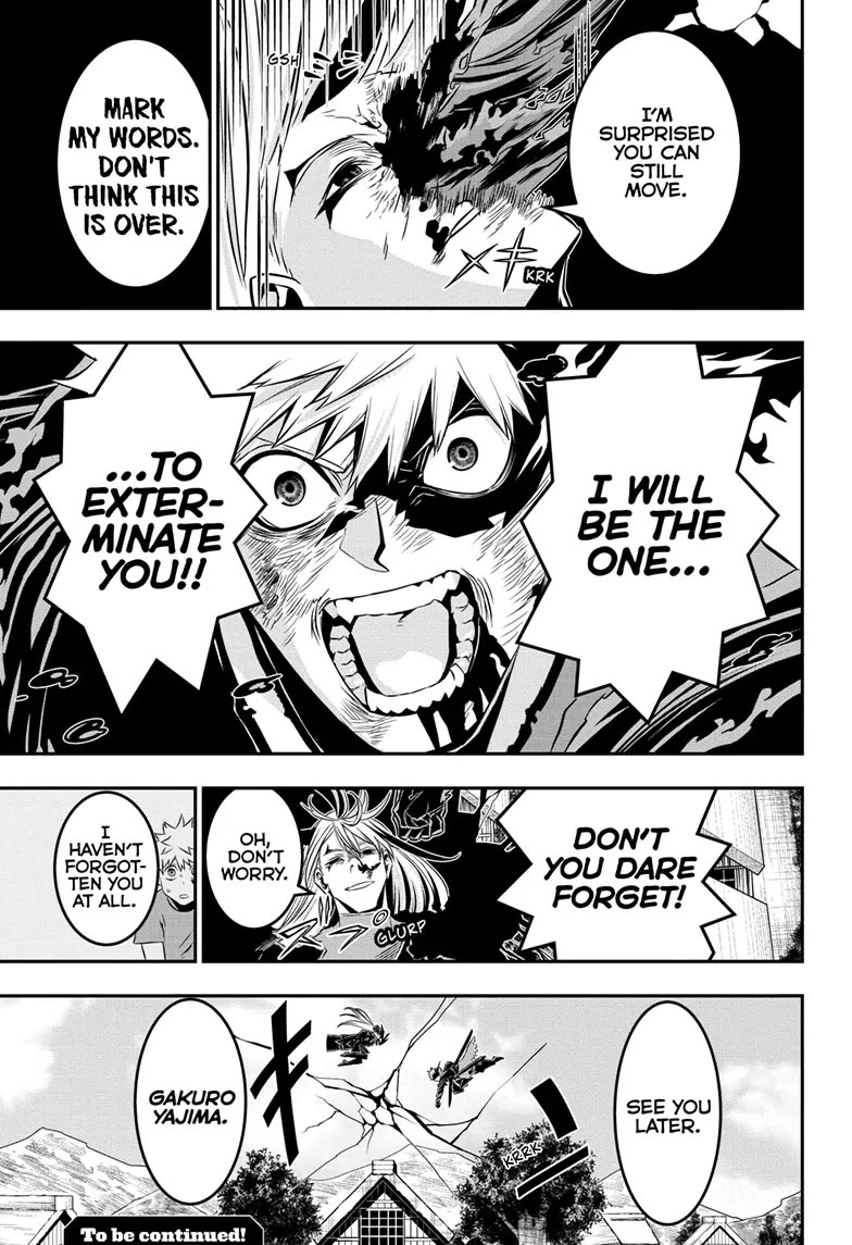 Nue's Exorcist chapter 42 page 19