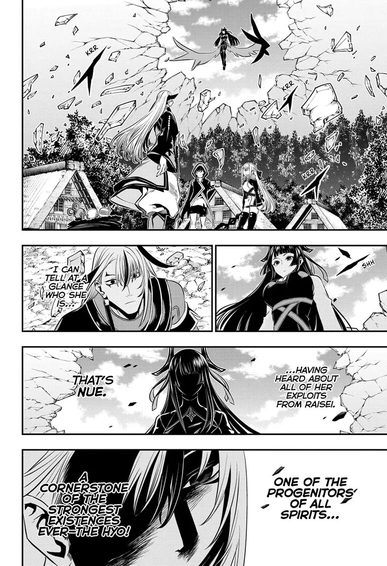 Nue's Exorcist chapter 42 page 2