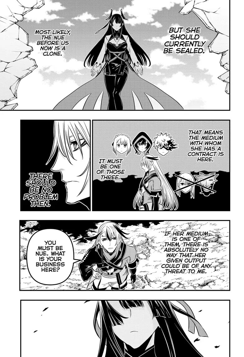 Nue's Exorcist chapter 42 page 3