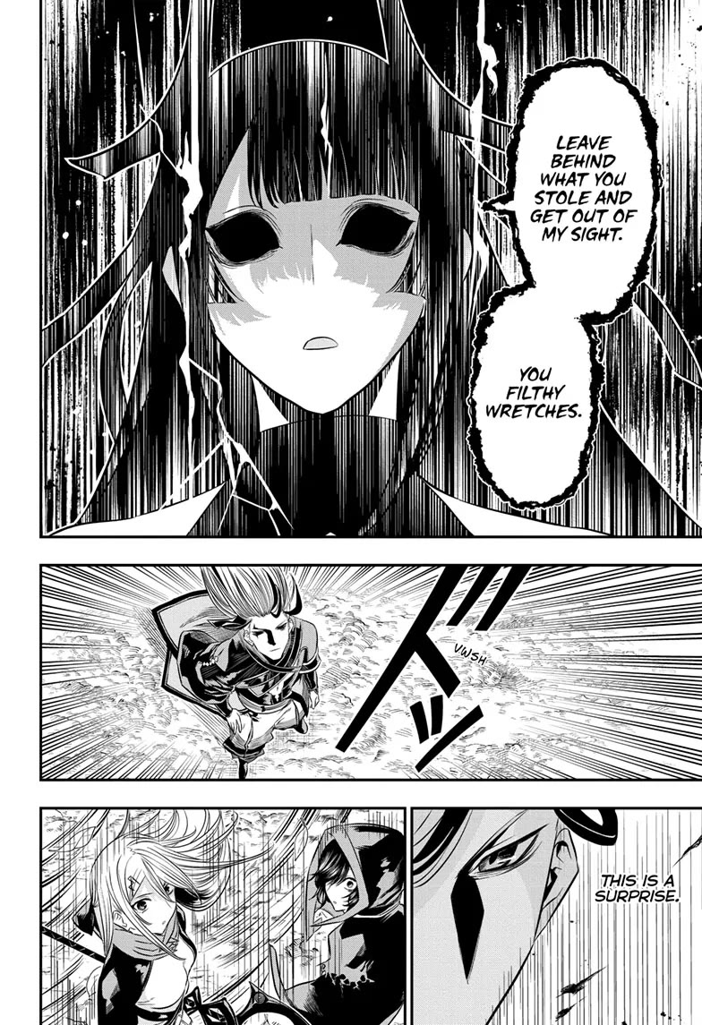 Nue's Exorcist chapter 42 page 4