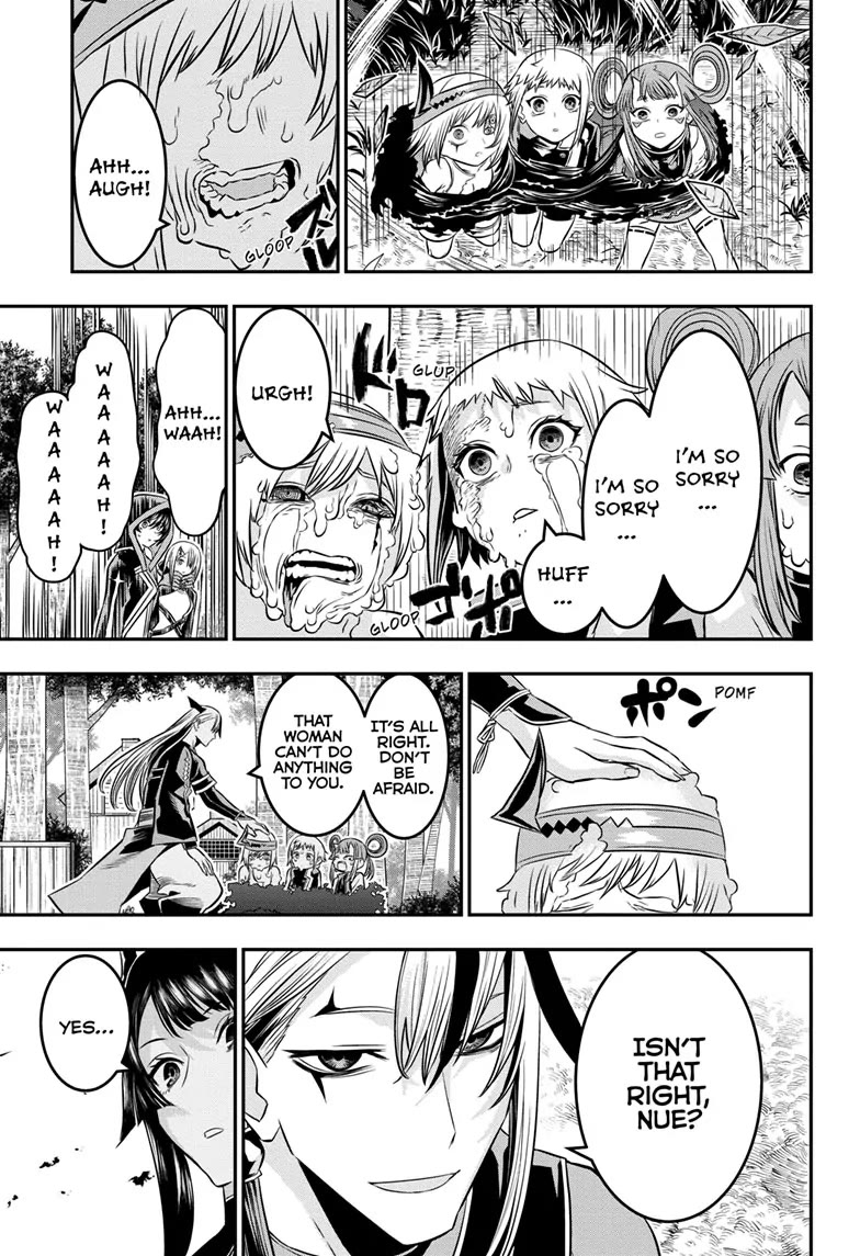 Nue's Exorcist chapter 42 page 5