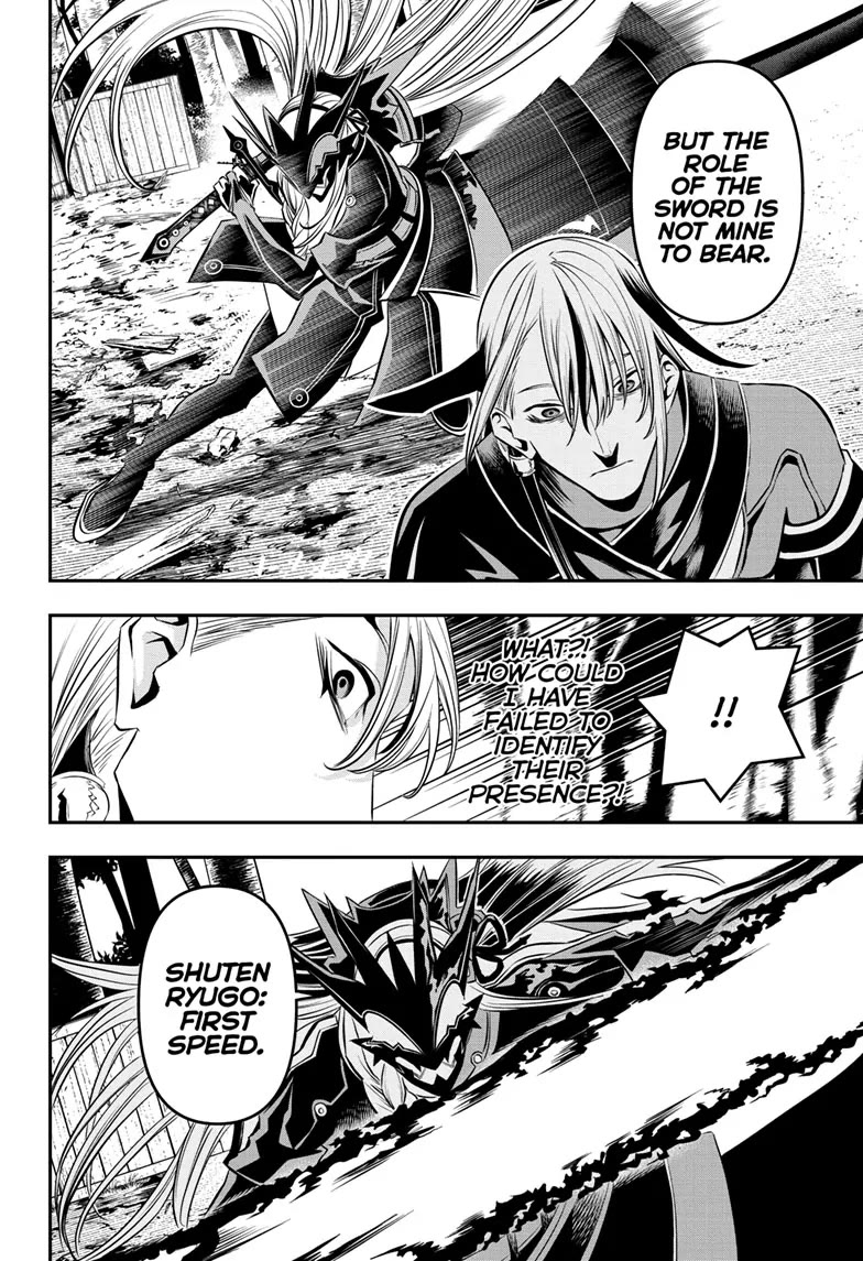 Nue's Exorcist chapter 42 page 6