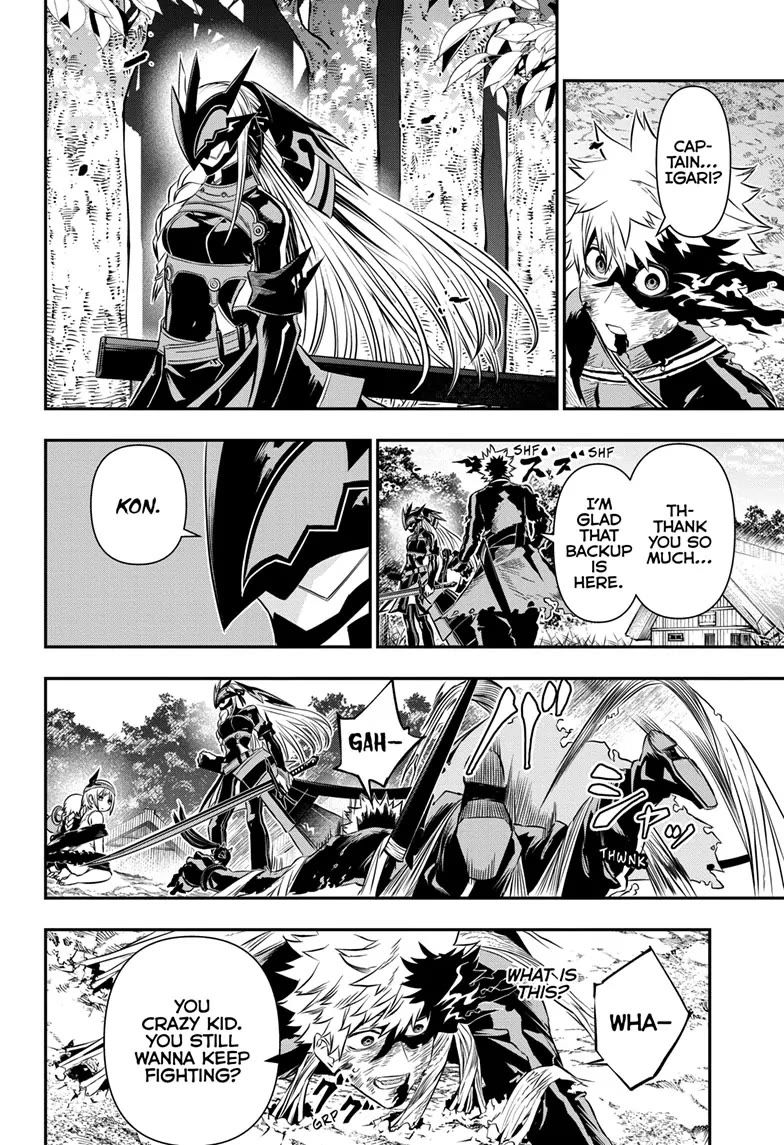 Nue's Exorcist chapter 42 page 8