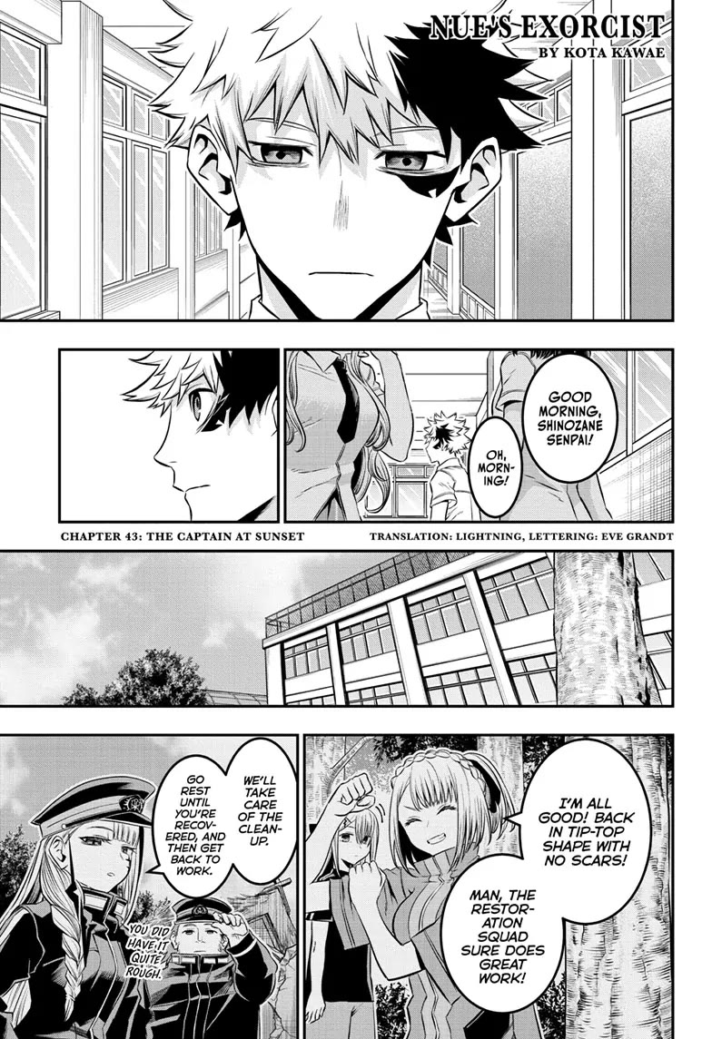 Nue's Exorcist chapter 43 page 1