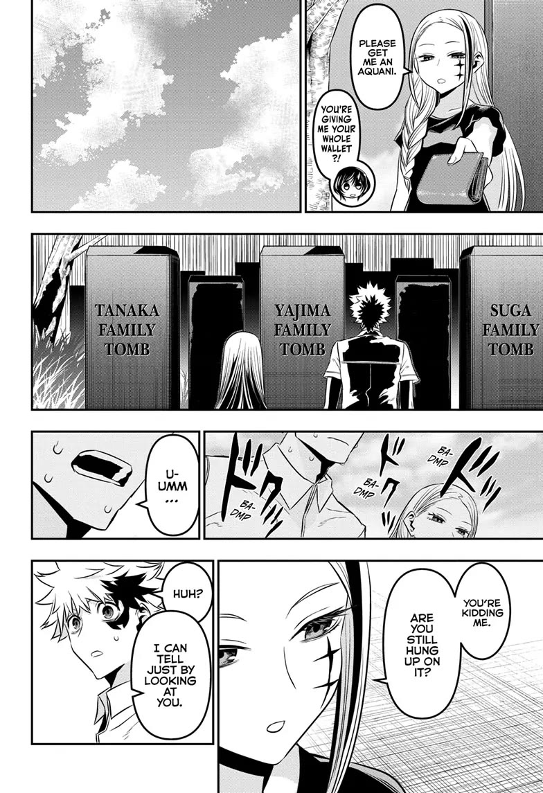 Nue's Exorcist chapter 43 page 10