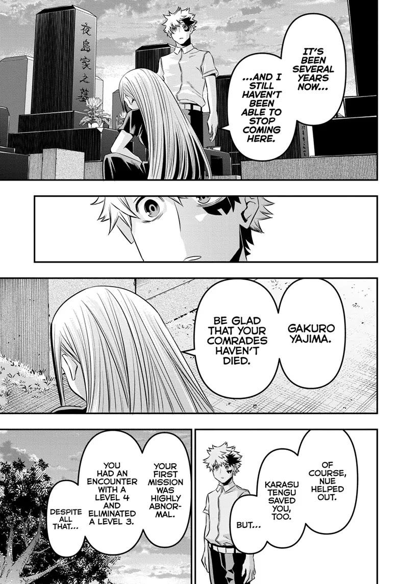 Nue's Exorcist chapter 43 page 15