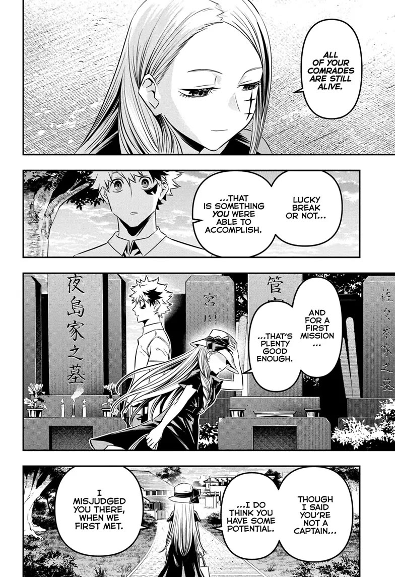 Nue's Exorcist chapter 43 page 16