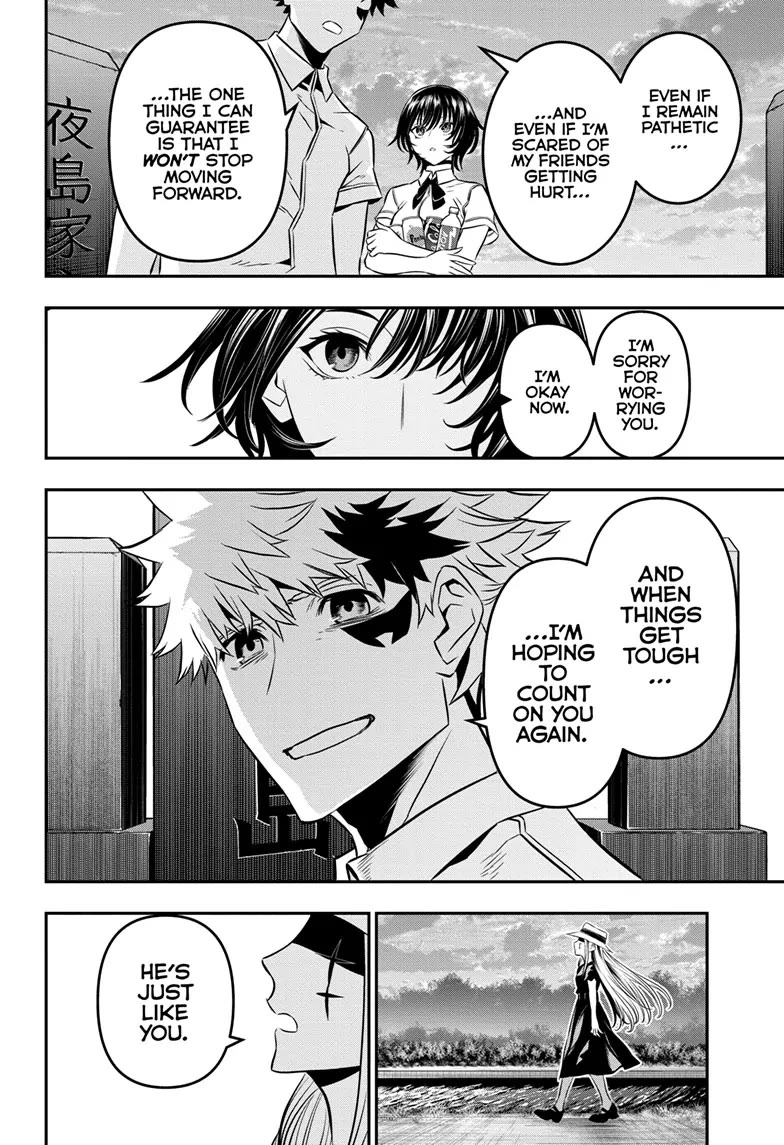 Nue's Exorcist chapter 43 page 18