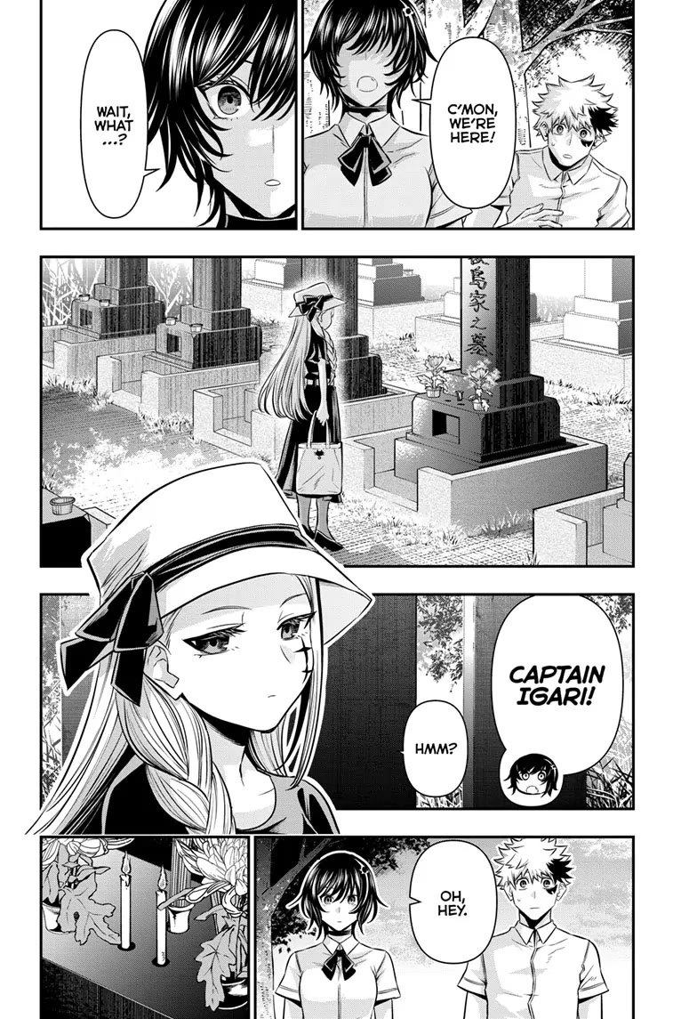 Nue's Exorcist chapter 43 page 8