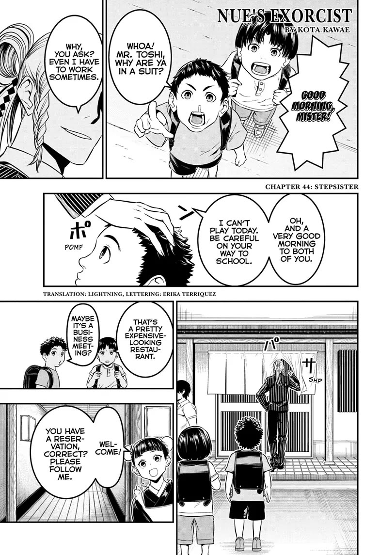 Nue's Exorcist chapter 44 page 1