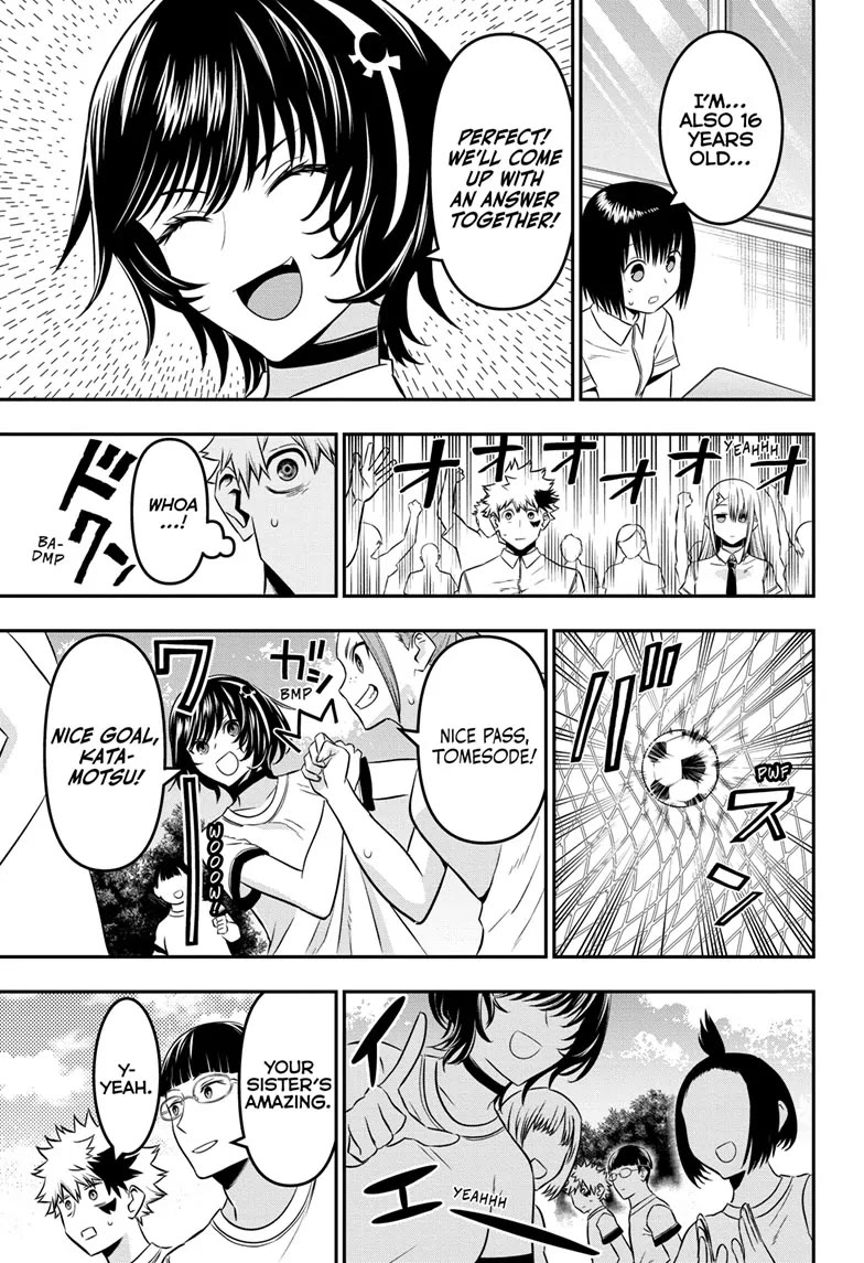 Nue's Exorcist chapter 44 page 11