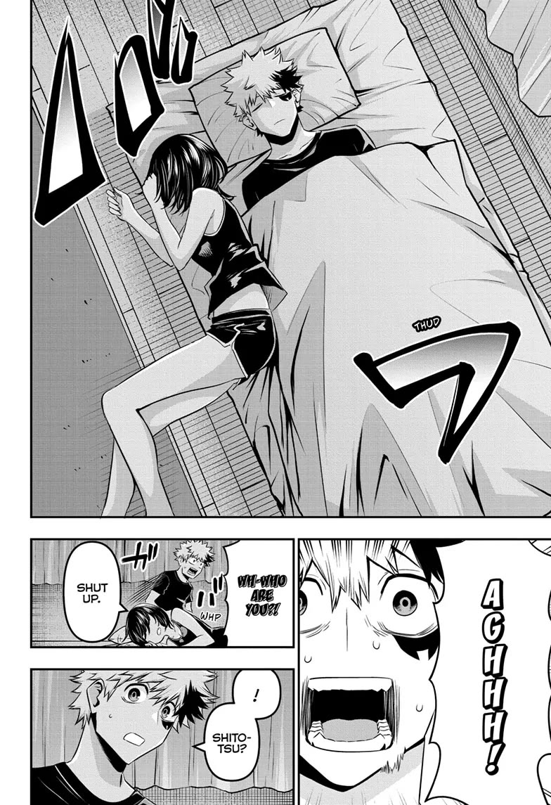 Nue's Exorcist chapter 44 page 14