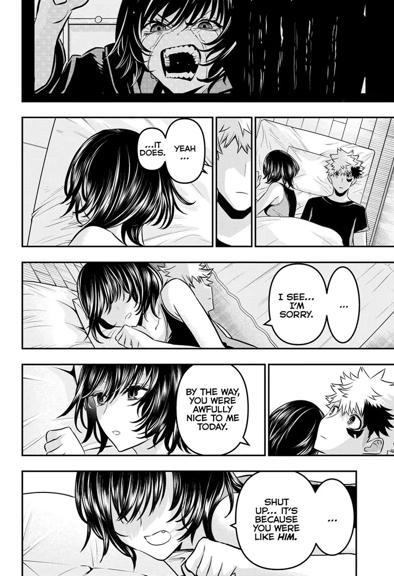 Nue's Exorcist chapter 44 page 16