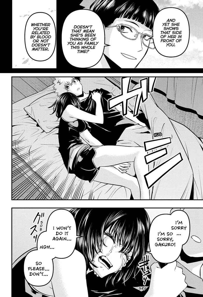 Nue's Exorcist chapter 44 page 18