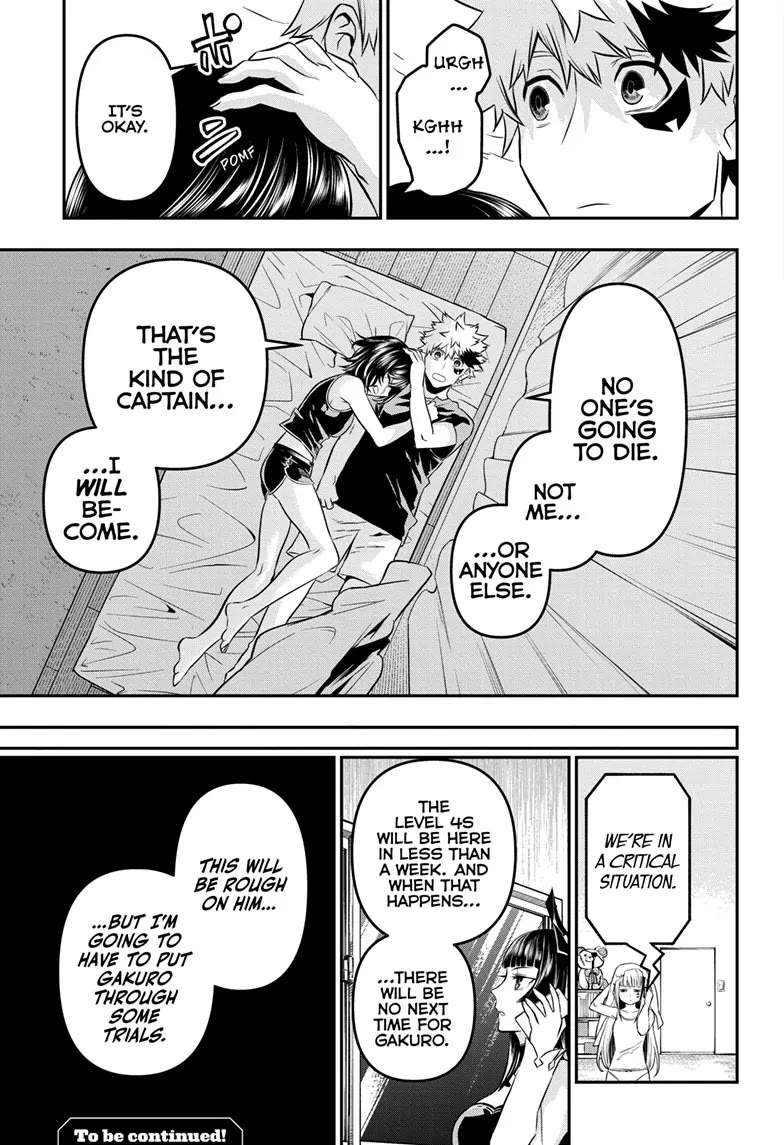 Nue's Exorcist chapter 44 page 19