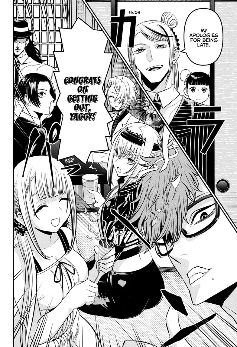 Nue's Exorcist chapter 44 page 2