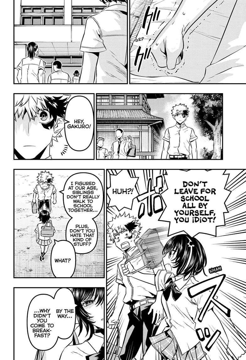 Nue's Exorcist chapter 44 page 6