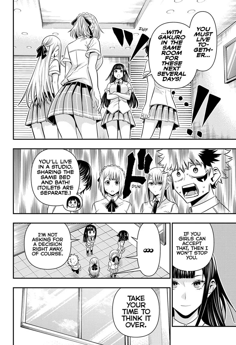 Nue's Exorcist chapter 45 page 10