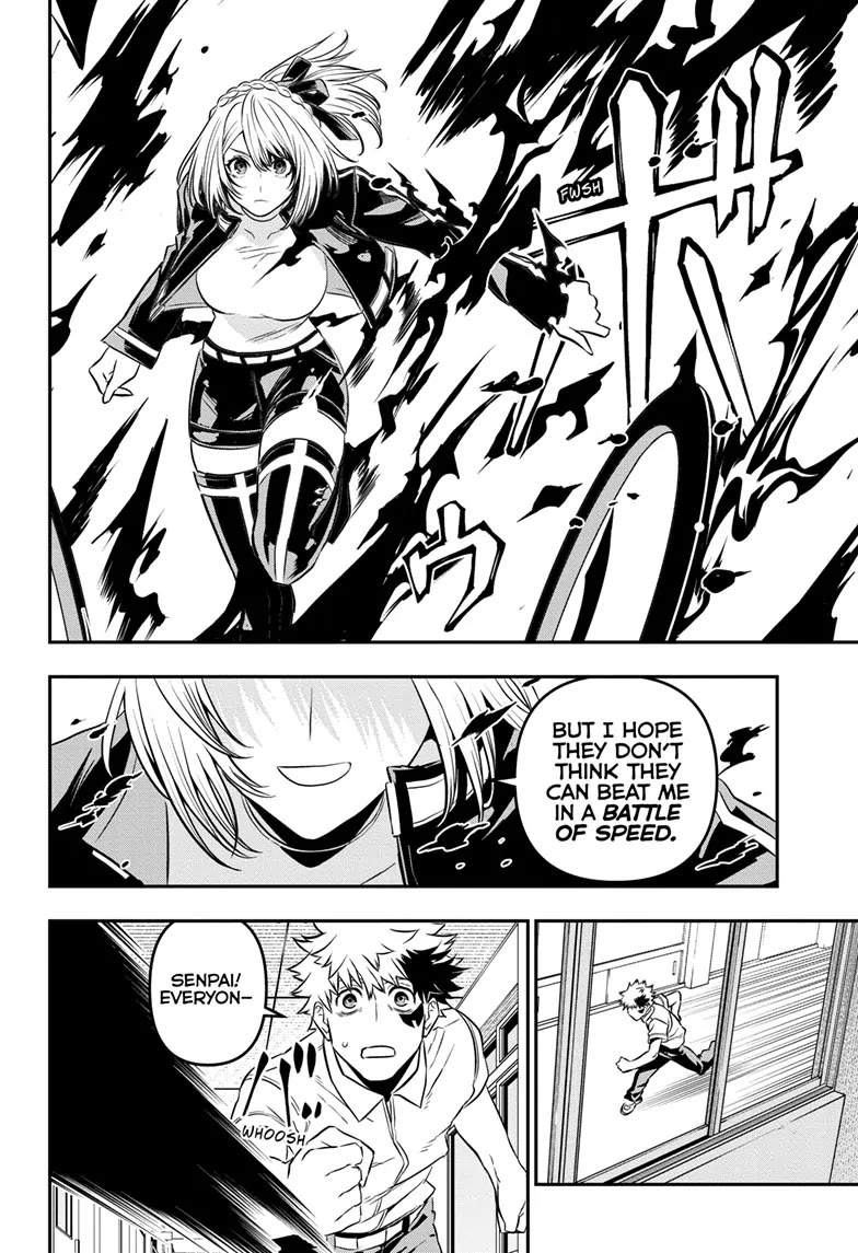 Nue's Exorcist chapter 45 page 16