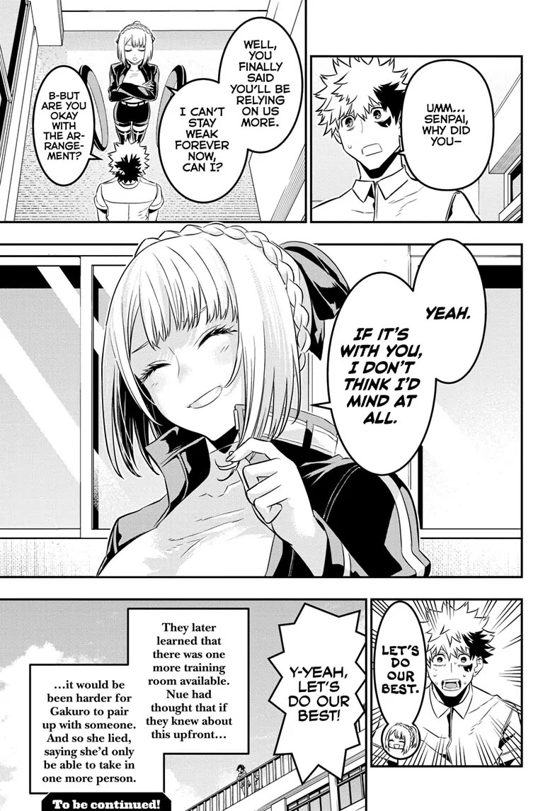 Nue's Exorcist chapter 45 page 19