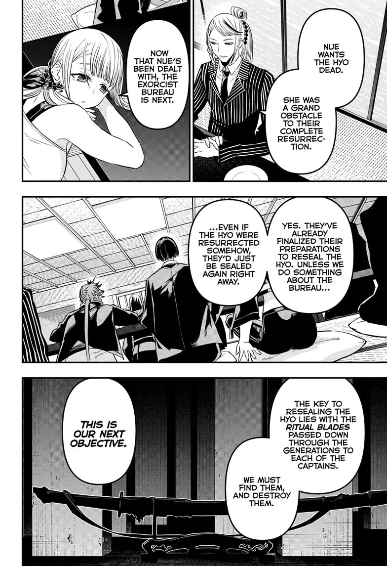 Nue's Exorcist chapter 45 page 2