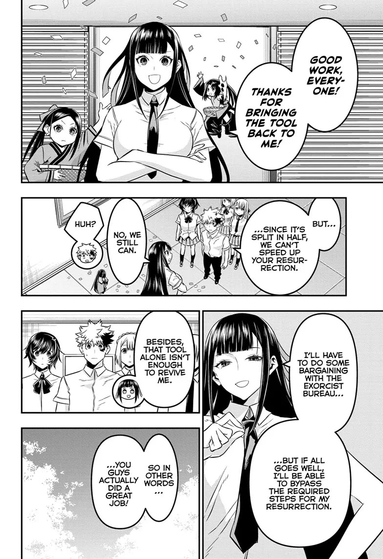 Nue's Exorcist chapter 45 page 4