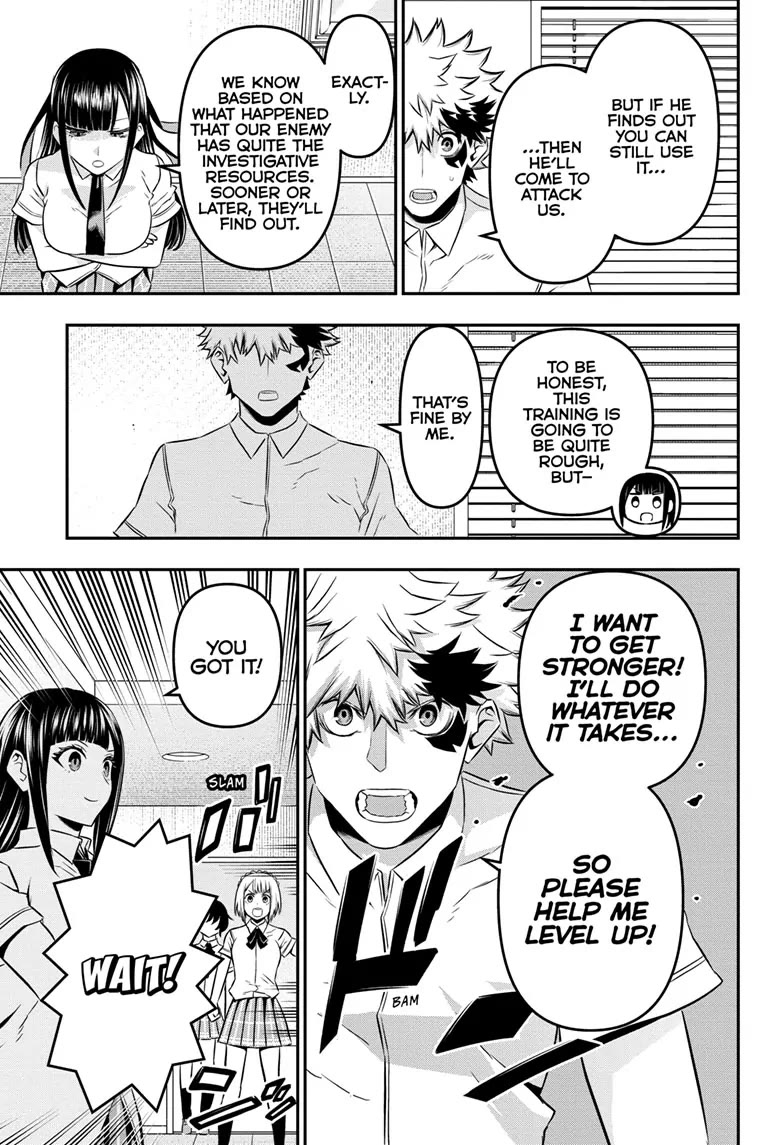 Nue's Exorcist chapter 45 page 7