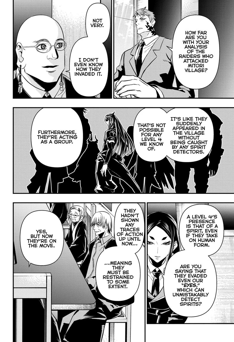 Nue's Exorcist chapter 46 page 11