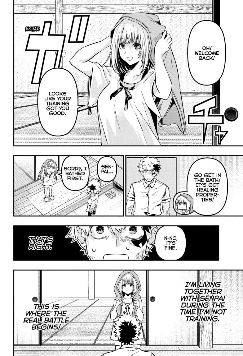 Nue's Exorcist chapter 46 page 13