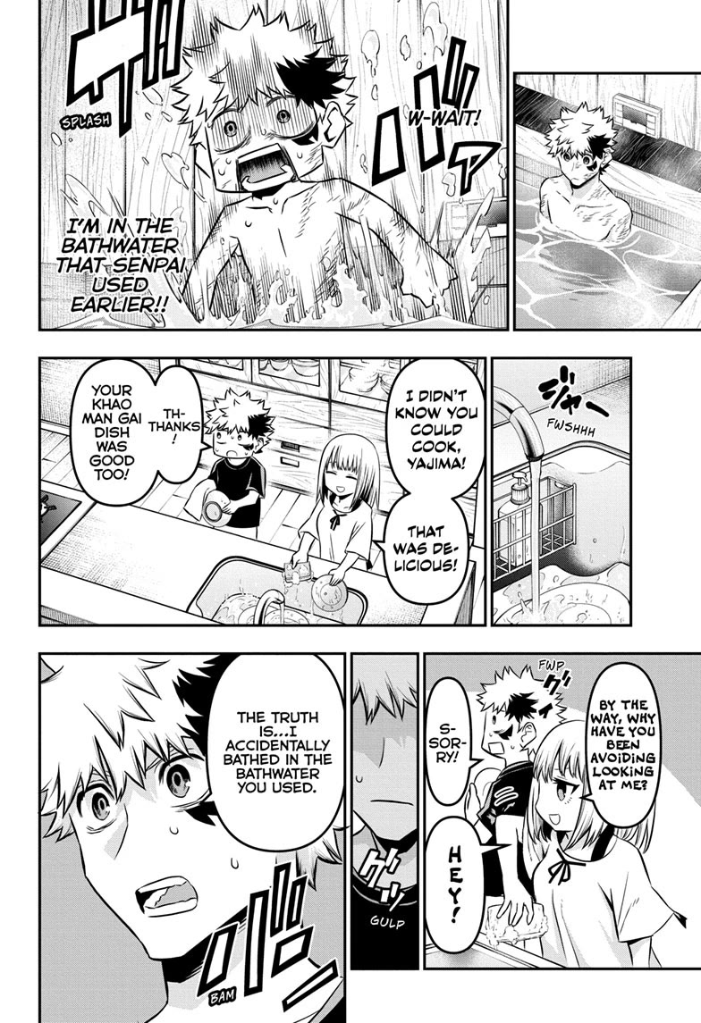 Nue's Exorcist chapter 46 page 15