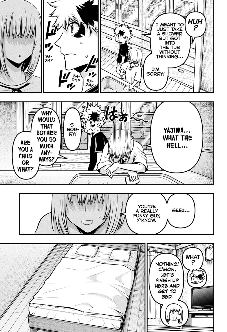 Nue's Exorcist chapter 46 page 16