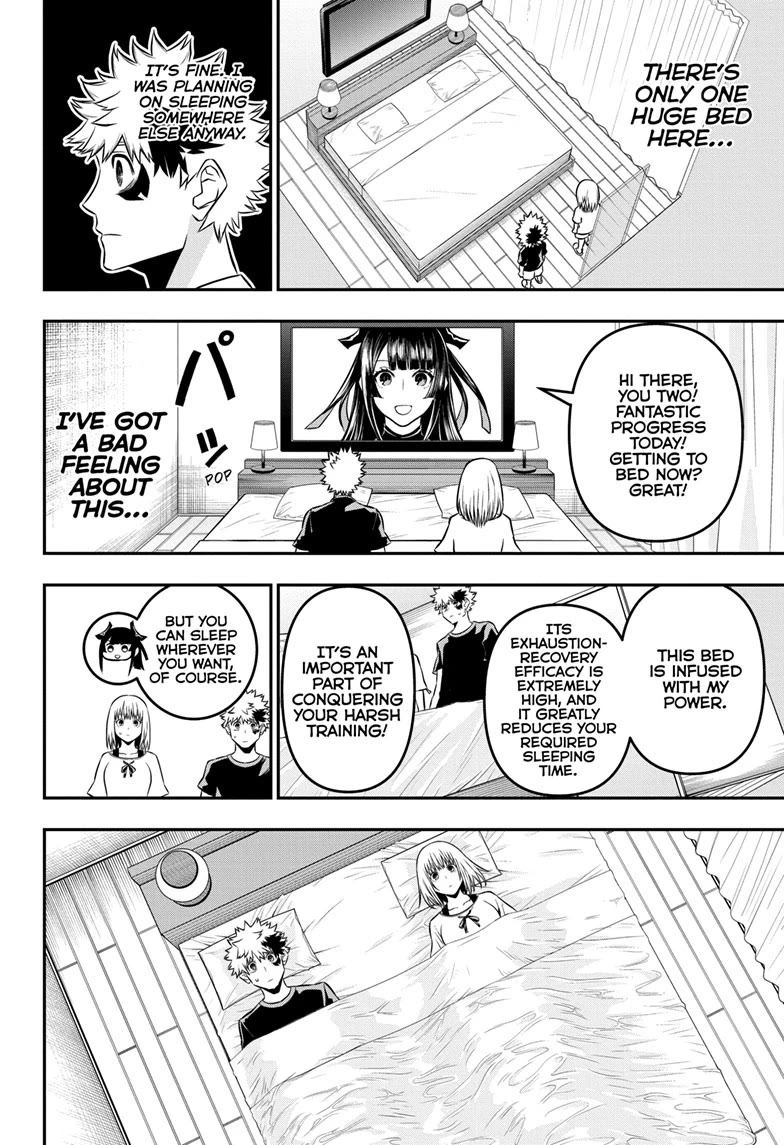 Nue's Exorcist chapter 46 page 17