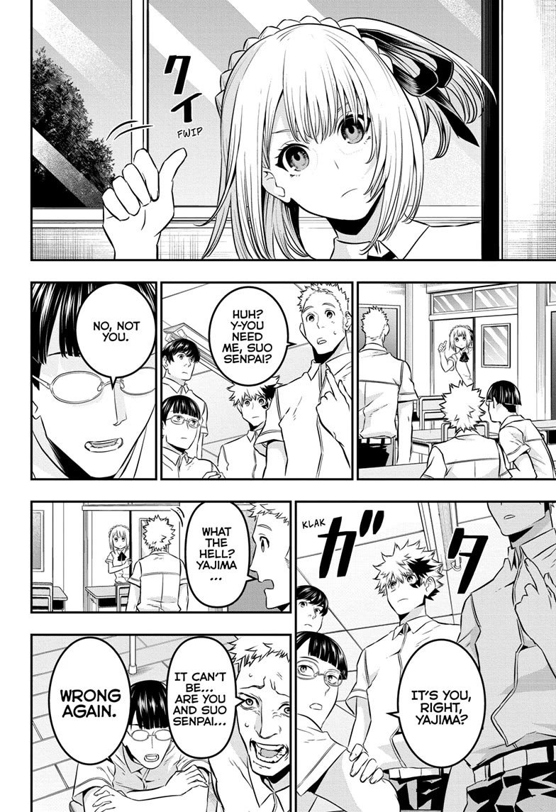 Nue's Exorcist chapter 46 page 2