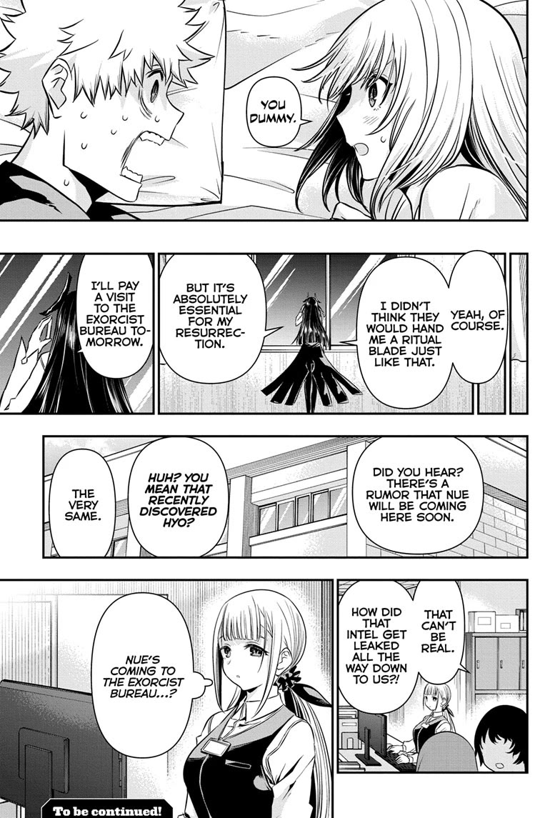 Nue's Exorcist chapter 46 page 20