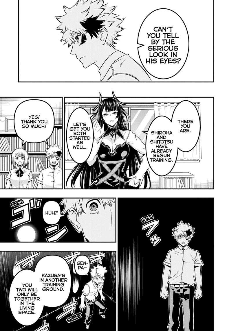 Nue's Exorcist chapter 46 page 3