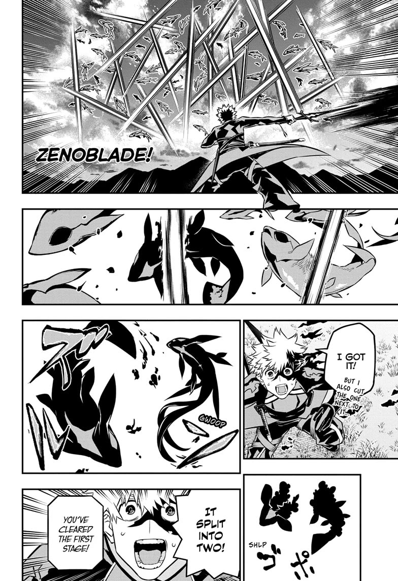 Nue's Exorcist chapter 46 page 7