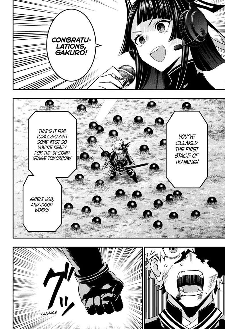 Nue's Exorcist chapter 47 page 14