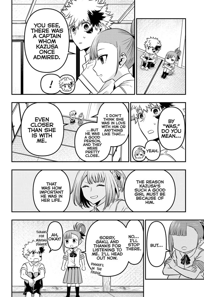 Nue's Exorcist chapter 47 page 16