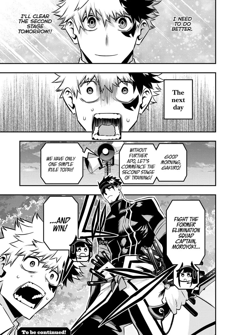 Nue's Exorcist chapter 47 page 19