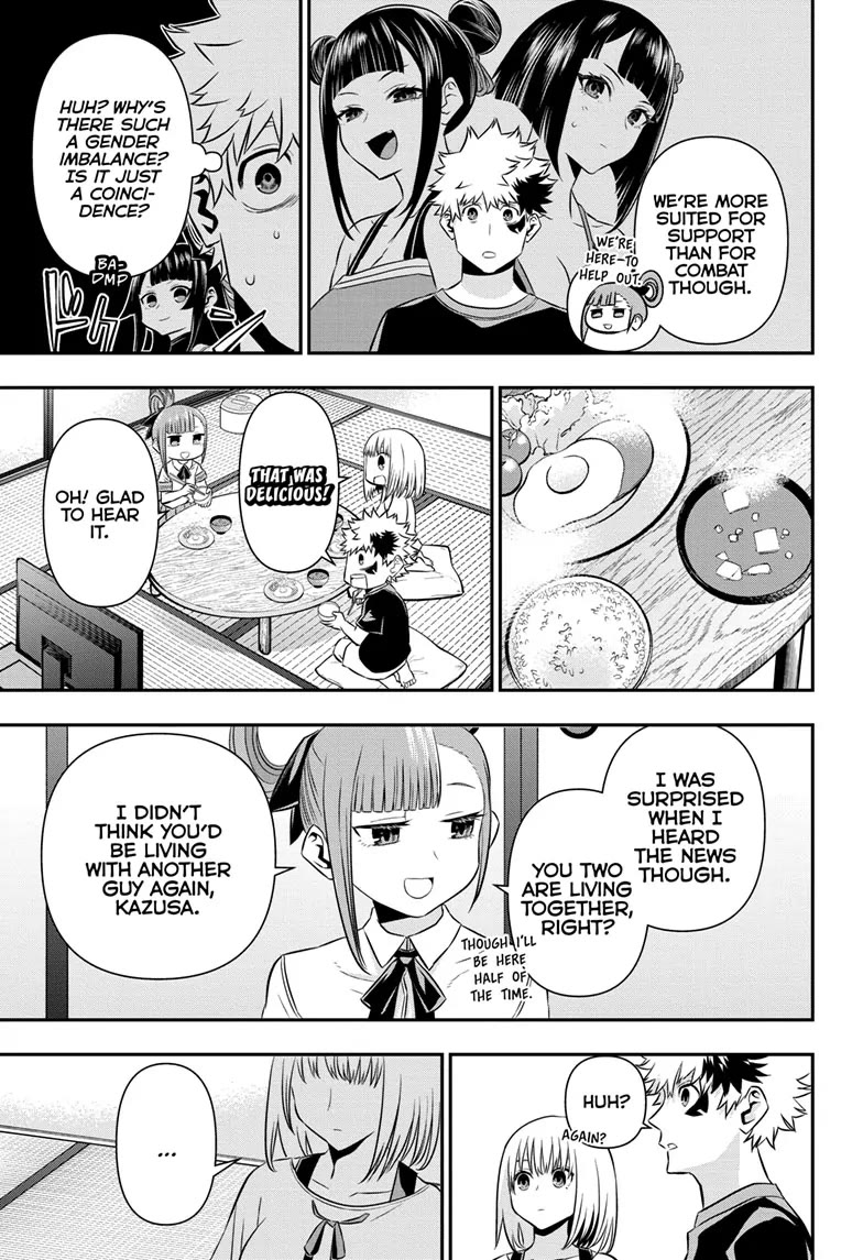 Nue's Exorcist chapter 47 page 3