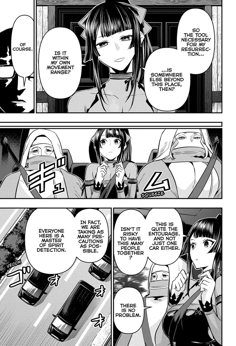 Nue's Exorcist chapter 48 page 10